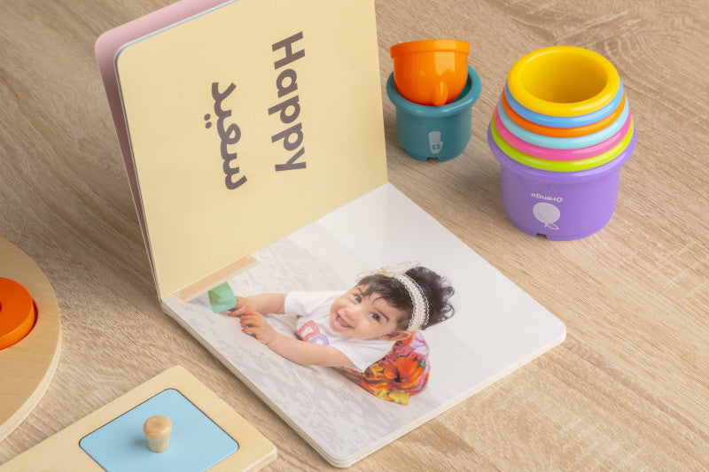 Lets Grow Together Box 13-18 months