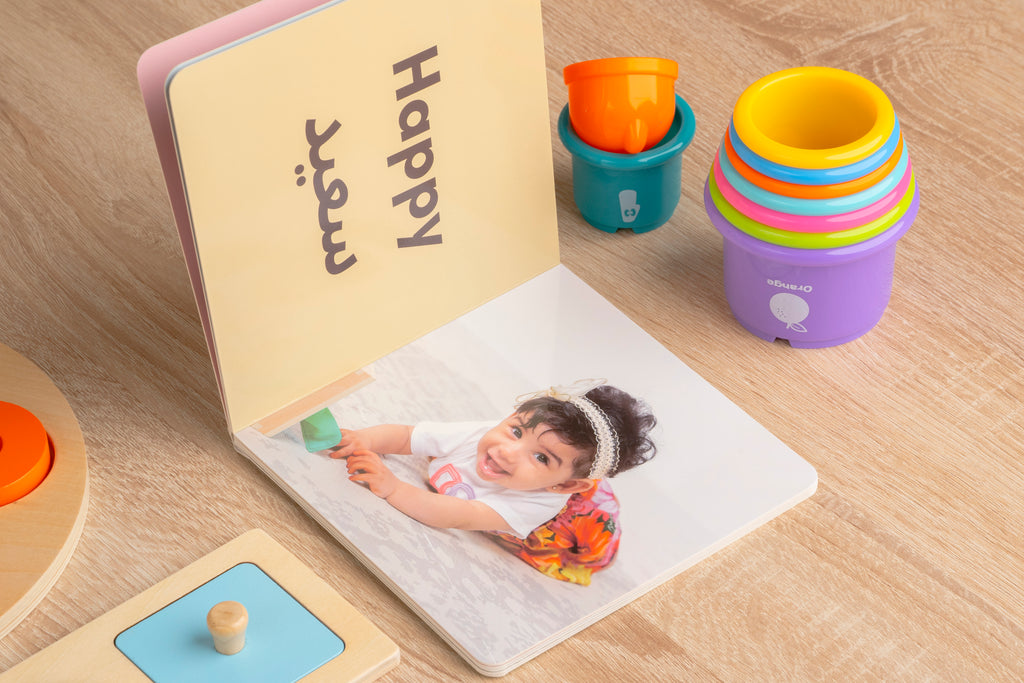 Lets Grow Together Box 13-18 months