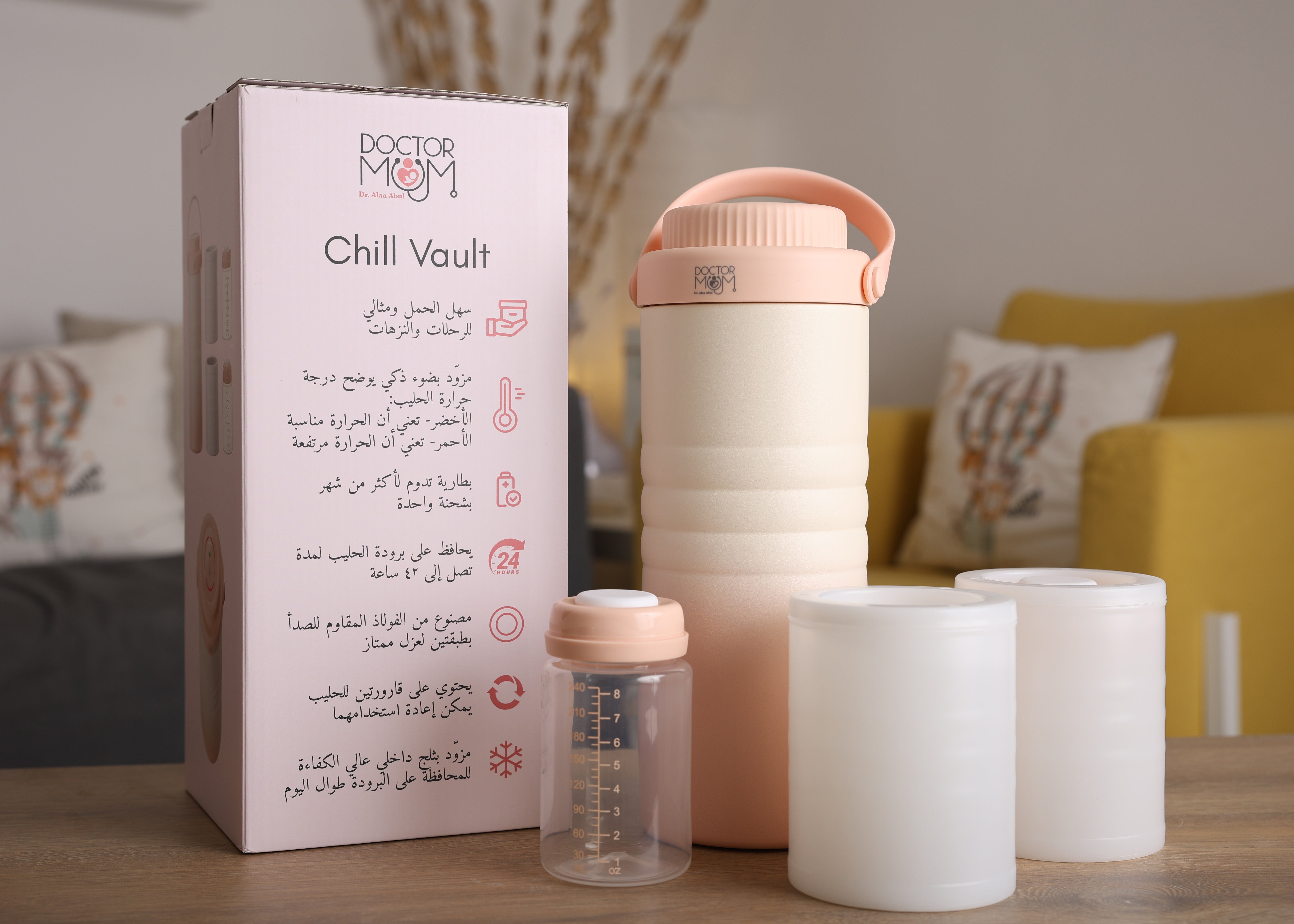 Breastfeeding – doctormum